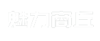 魅力商丘